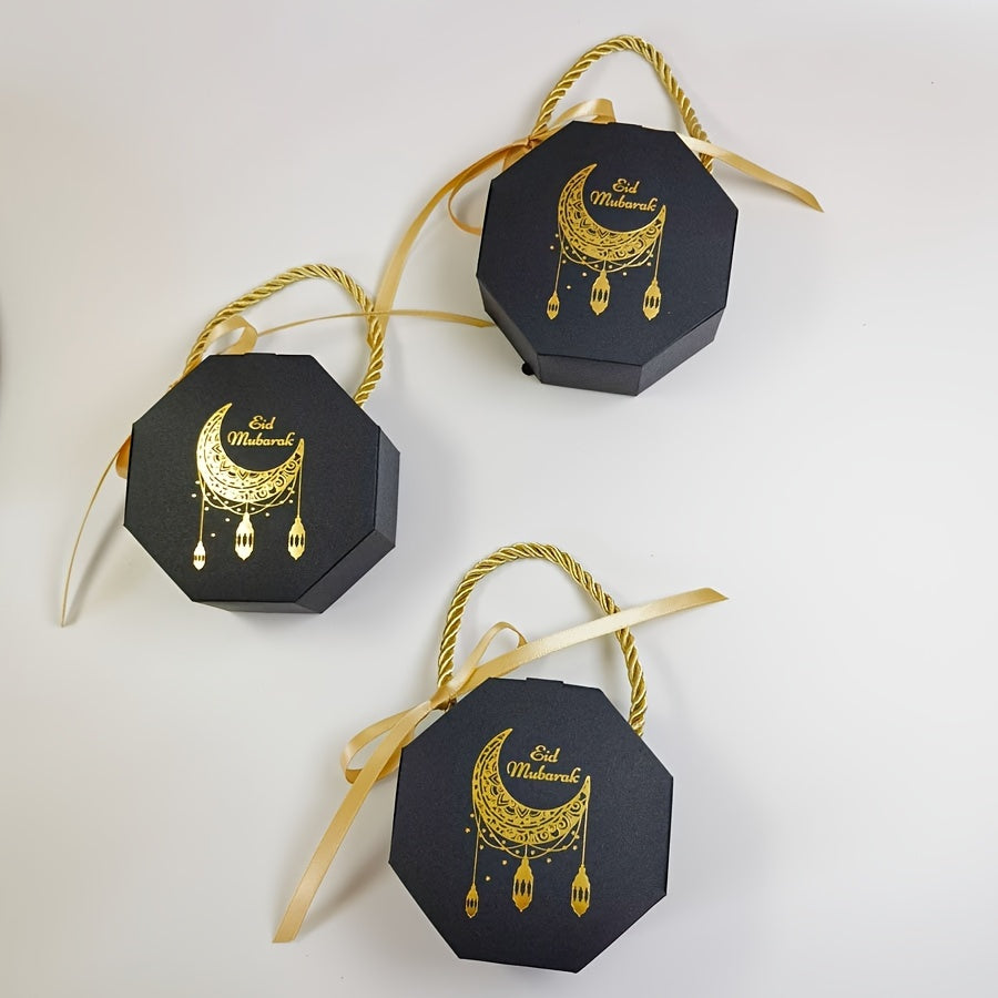 5pcs Eid Mubarak توزيعات العيد