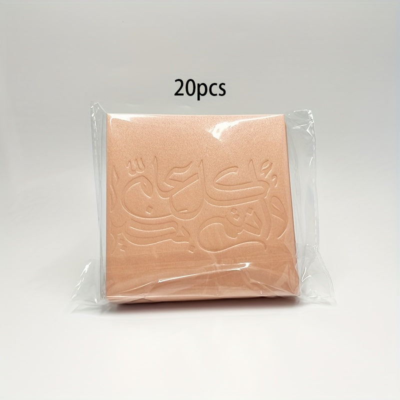 20pcs Elegant Eid Mubarak توزيعات العيد