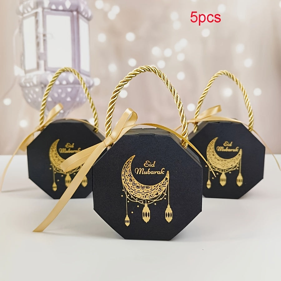 5pcs Eid Mubarak توزيعات العيد