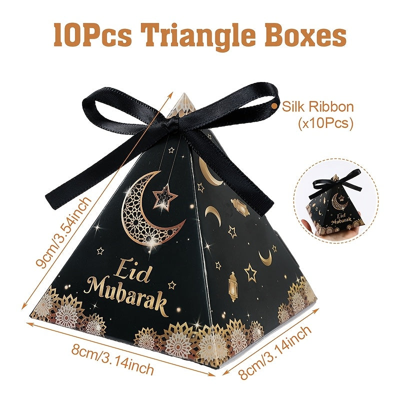 10pcs Elegant Eid Mubarak توزيعات العيد