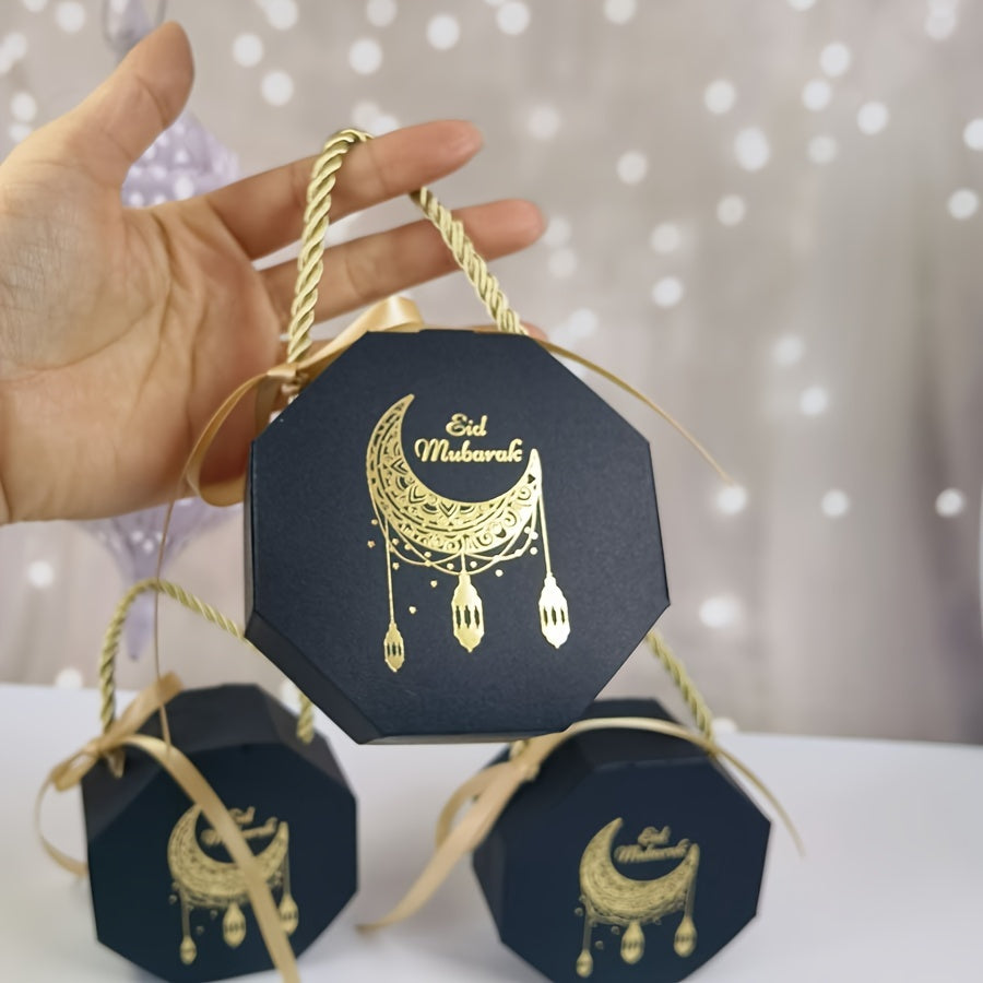 5pcs Eid Mubarak توزيعات العيد