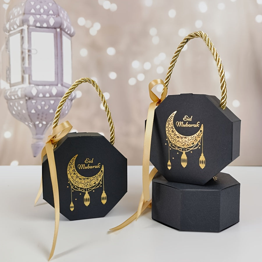 5pcs Eid Mubarak توزيعات العيد