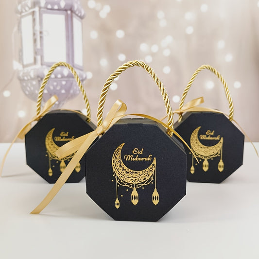 5pcs Eid Mubarak توزيعات العيد